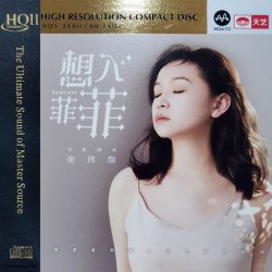 Обложка Zhang Wei Jia - No Regrets