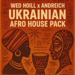 Обложка Max Barskih - Колишній (Wed Hoill & Andreich Edit)