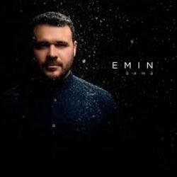 Обложка EMIN - Зима