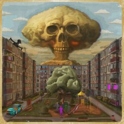 Обложка The Chemodan - Самоликвидация