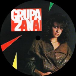 Обложка Zana - Vejte Snegovi