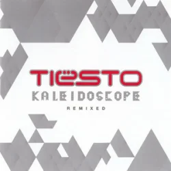 Обложка Tiësto & Sneaky Sound System - I Will Be Here (Wolfgang Gartner Remix)