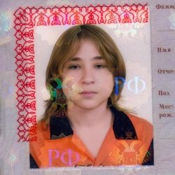 Обложка Джарахов - Пацан