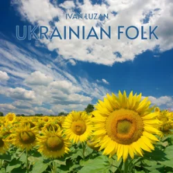 Обложка Ivan Luzan - Ukrainian Folk
