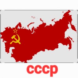 Обложка Нейросеть - Сигнал точного времени