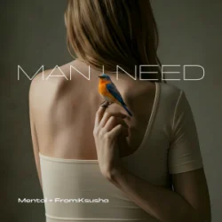 Обложка Olivia Dean - Man I Need (Mentol & From:Ksusha Cover Remix)
