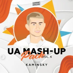Обложка Lama - Дим (Kaminsky Mash Up)