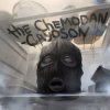 The Chemodan - Двери