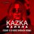 封面 Kazka - Палала (Eddie G & Serg Shenon Radio Remix)