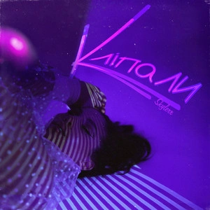 Cover Skylerr - Кліпали