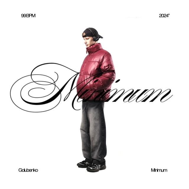 Cover Golubenko - МІНІМУМ