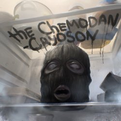 Обложка The Chemodan - Двери