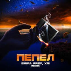 Обложка Emma Frey & Infinyx - Пепел (Dance Mix)