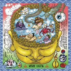Обложка WaqWaq Kingdom - Mind Onsen (Mixed)