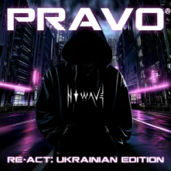 Обложка N O W A V E - PRAVO (Re-Act - Ukrainian Edition)