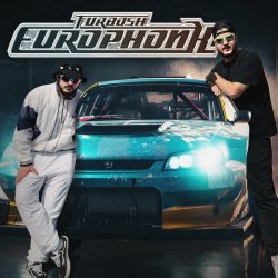 Обложка Turbosh - Happy Phonk