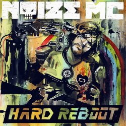 Обложка Noize MC - Роботы