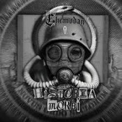 Обложка The Chemodan - За МКАДом