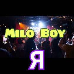 Обложка Milo Boy - Я