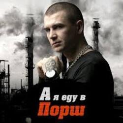 Обложка Нурминский - Паучок