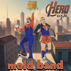 Обложка mold band - Из Италии