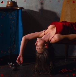 Обложка MAEVE - Між нами