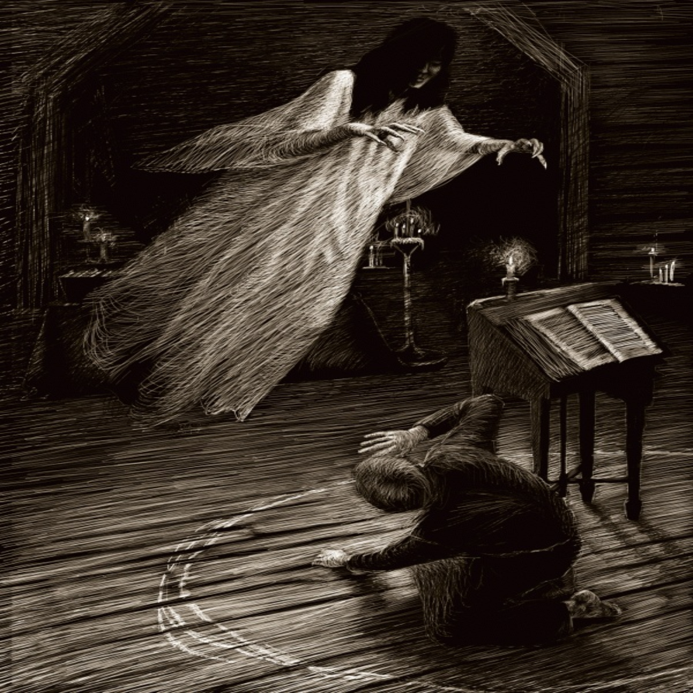 Обложка Альтаир - Вий