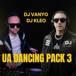 Обложка BANDA UA - МІЛФА (DJ VANYO & Dj Kleo Mashup)
