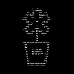Обложка Noize MC - Мэйк сам нз