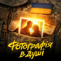 Обложка Azir & Ravshik - Фотографія в душі
