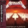 Metallica - Battery