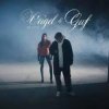 GUF & VEIGEL - Молча