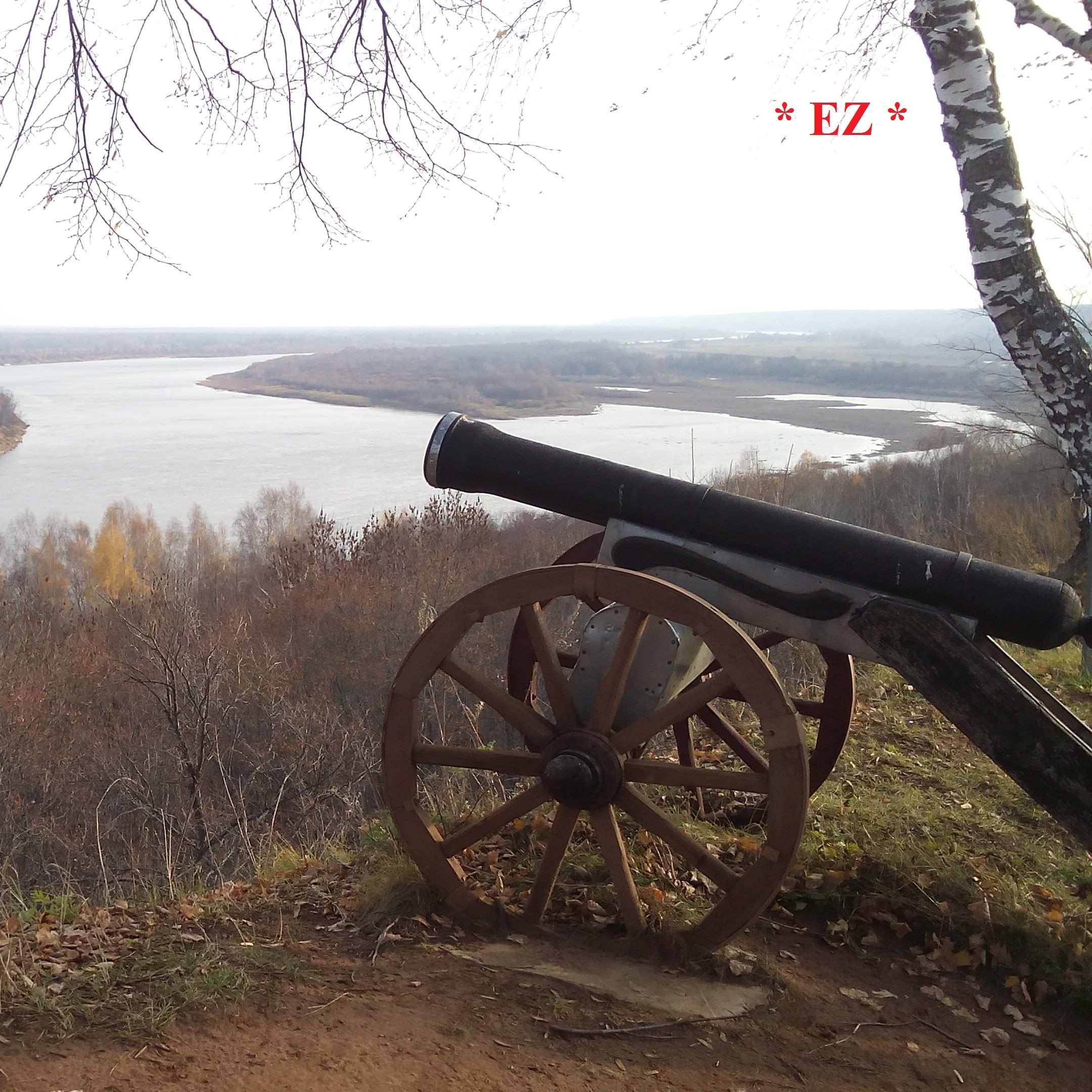 Pochette EiZ - Karabas