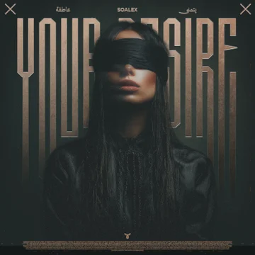 Обложка Soalex - Your Desire