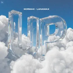 Обложка KORMAX & LANAMAX - Up Up