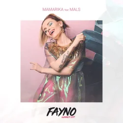 Обложка MamaRika - Файно (remix)