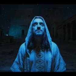 Обложка Ummet Ozcan - IUNU