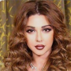 Обложка Myriam Fares - Enta Bet'oul Eih