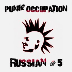 Обложка Неспящий Пиздец - Война