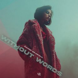 Обложка Sailoor & MelodystiX - Without Words