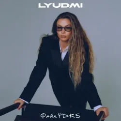 封面 Lyudmi - Папа