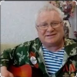 Обложка Игорь Дрягилев - Горное эхо