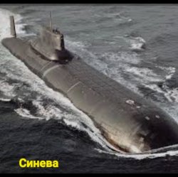 Обложка unknown - Синева