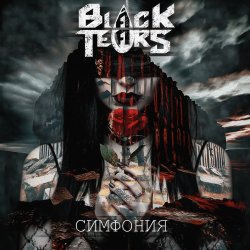 Pochette BLack Tears - Симфония