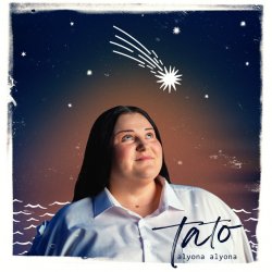 Обложка alyona alyona - Тато
