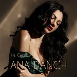 Обложка Ana Danch - Не Свята