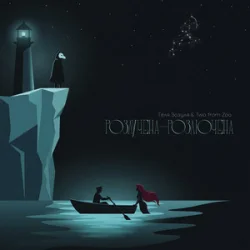 Обложка Геля Зозуля & Two from Zoo - Розлучена - розлючена