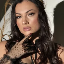Обложка Ana Danch - Ой, ти родися