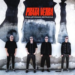 Обложка Prāta Vētra - Pūķa Lietošanas Instrukcija