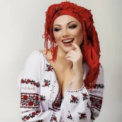 Обложка Ana Danch - Калина не верба